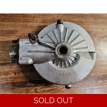 1977-79 Yamaha XS750 XS750S Final Drive Gear Unit 1J7-46101-N0-00